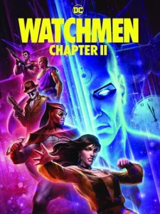  Хранители: Часть 2 